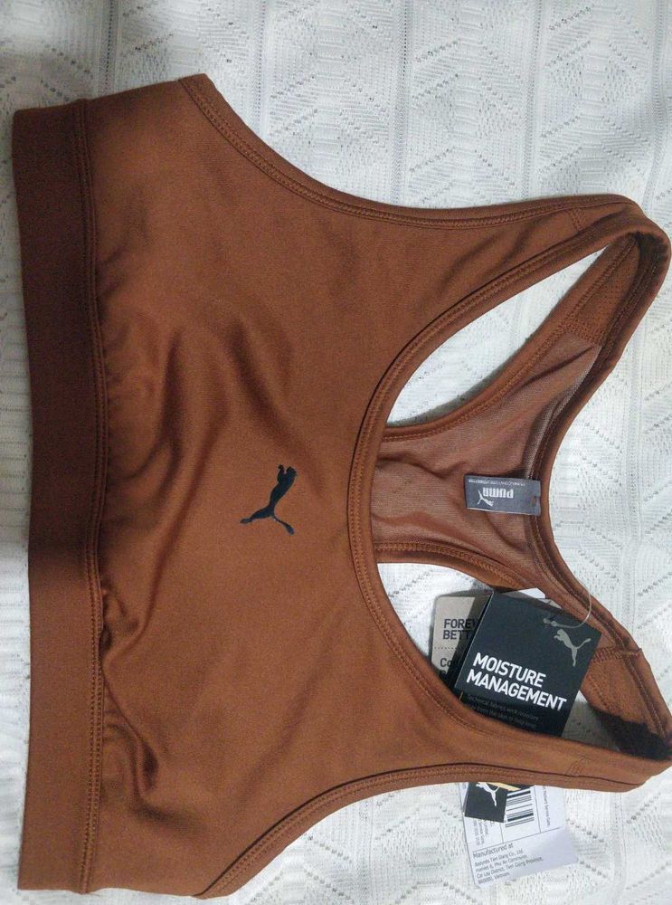 New Puma 4 KEEPS Sports Bra - Teak