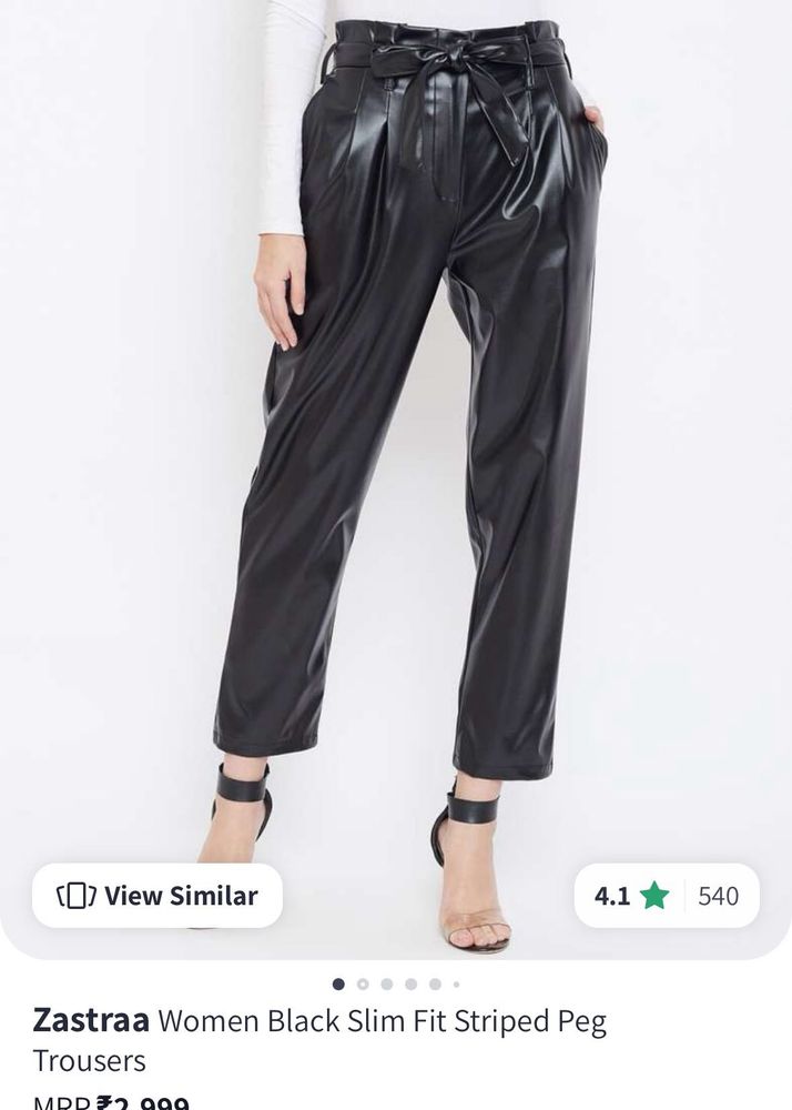 Faux Leather Pants