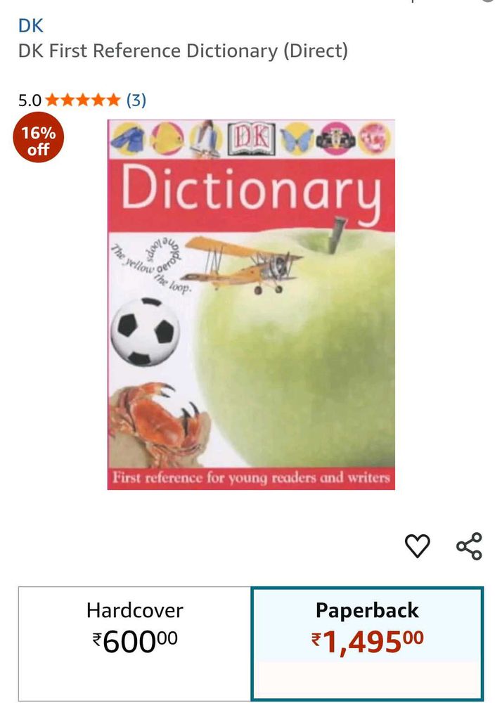 New DK First Dictionary