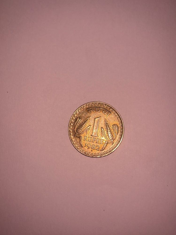 Old coin