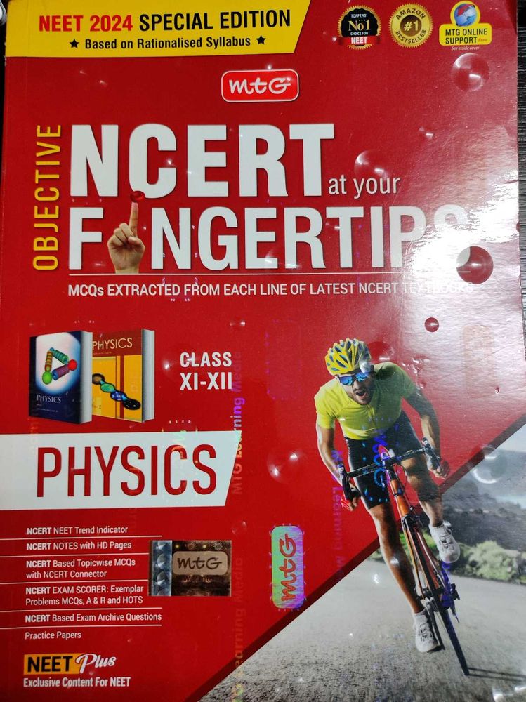 Physics NEET 2024 Ed-NCERT Objective class 11-12