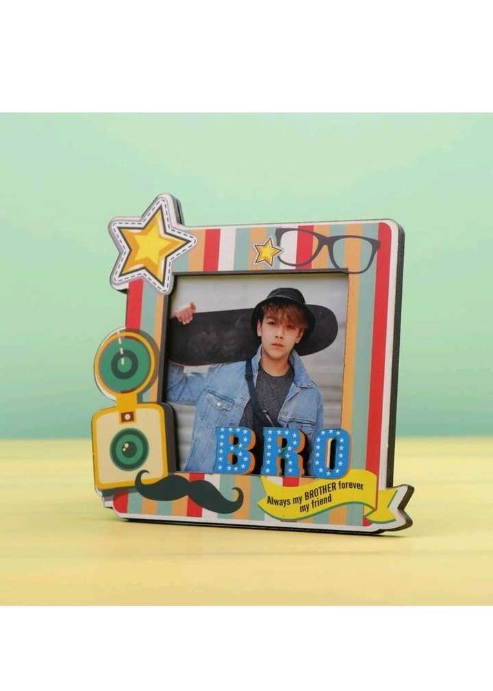 &#34;Bro&#34; Picture Frame