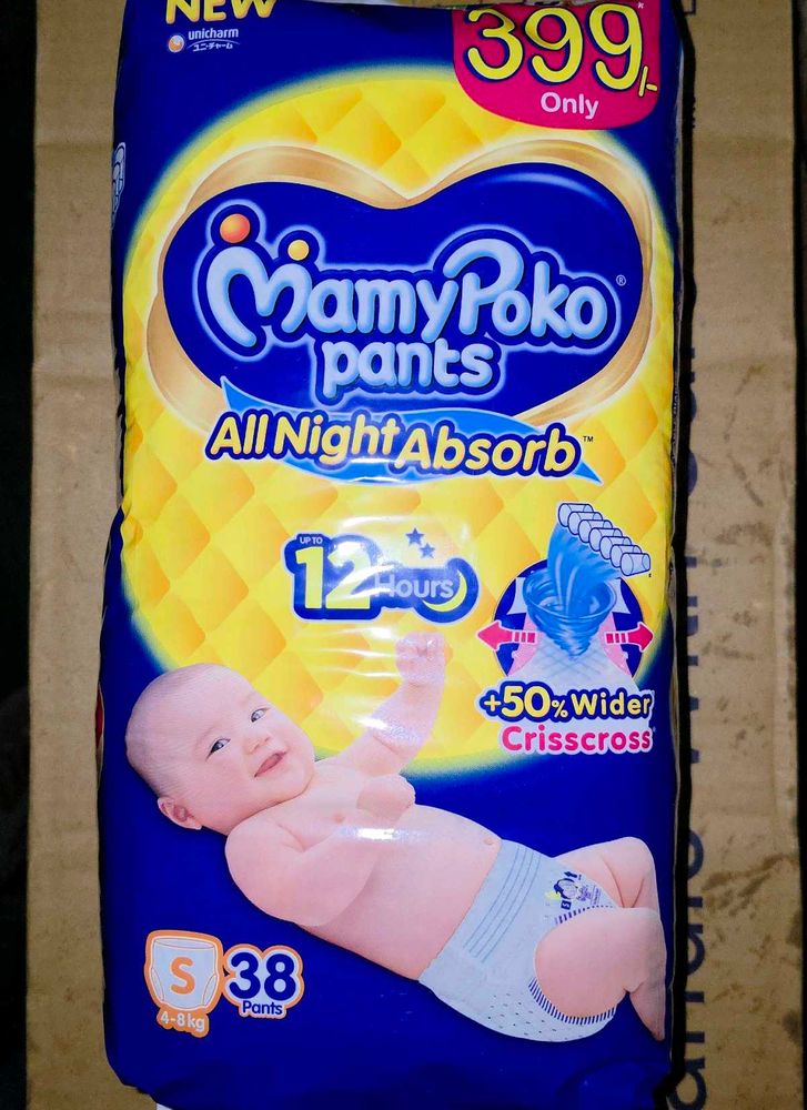 MamyPoko Pants S (38 Count)
