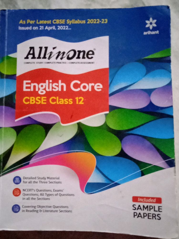 English Core Cbse Class 12 Guide