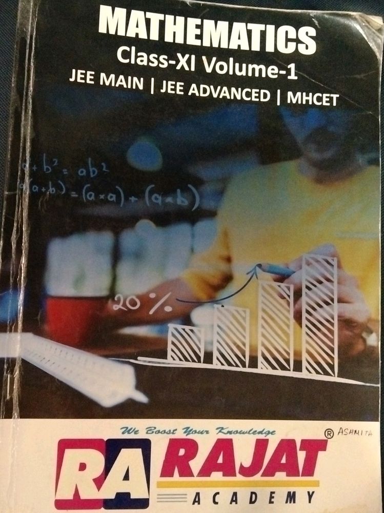 RAJAT ACADEMY - JEE MAIN CLASS 11 VOL-1 MATHS