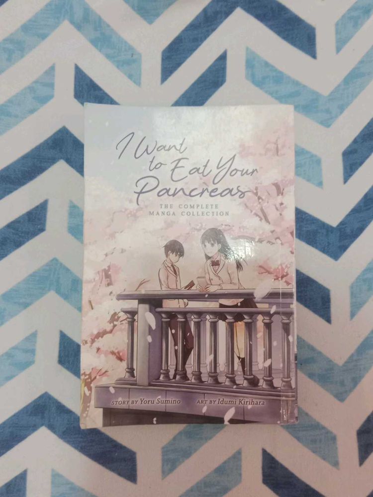 I WANT TO EAT YOUR PANCREAS