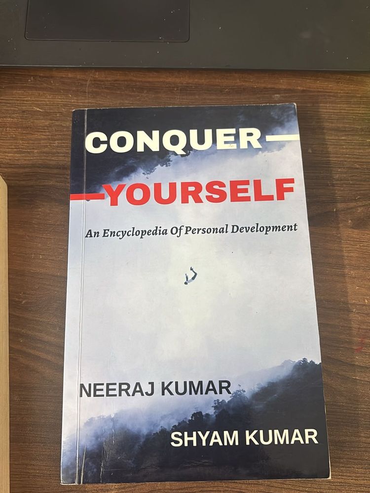 Book By Shyam Kumar