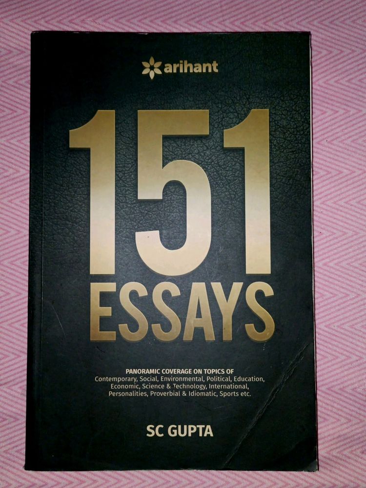 Arihant 151 Essays SC Gupta
