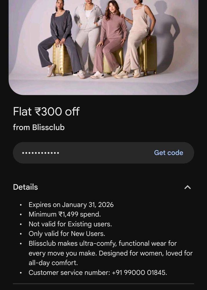 Blissclub Co-ord Set