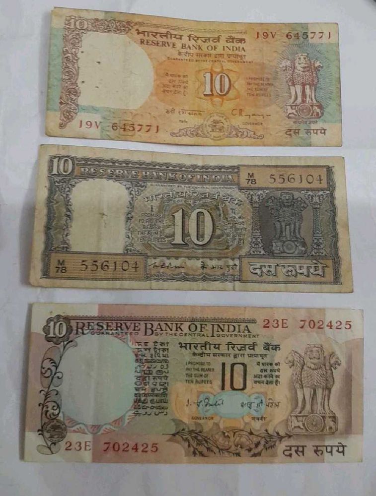 Old Ten Rs Note Boat Peacock &amp; Shalimar Pack Of 3