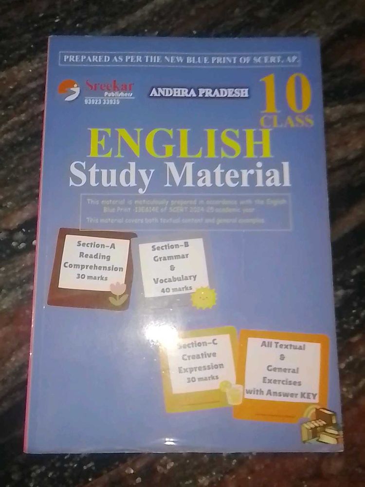 Class 10 English Study Material
