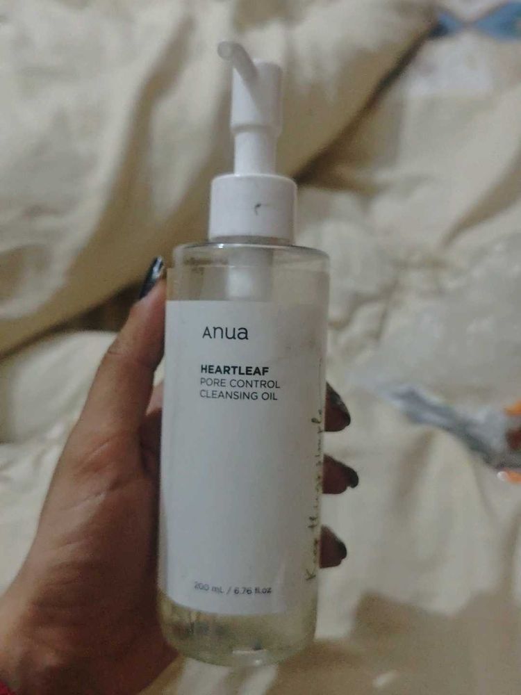 Anua Heartleaf Cleansing Oil