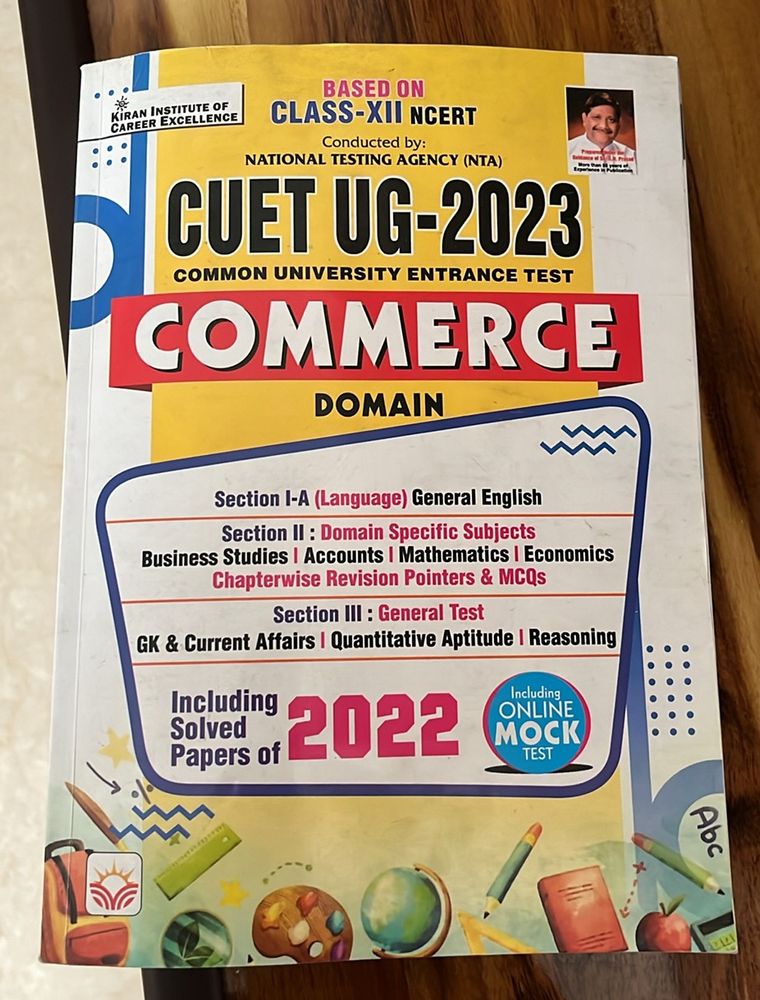 CUET UG- COMMERCE BOOK