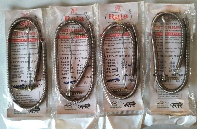HEATER ELEMENT WIRE PACK OF 04