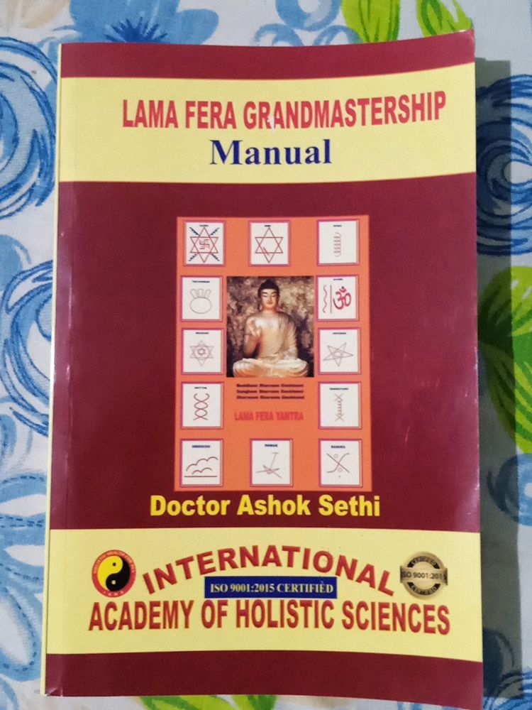 Lama Fera Grandmastership Manual