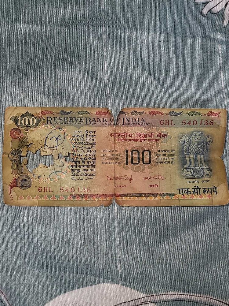 Old 100 Rs Note .