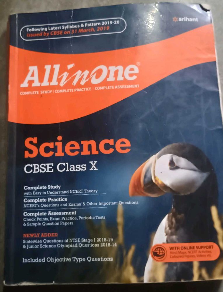 Arihant All-in-One Science Reference Book Class 10