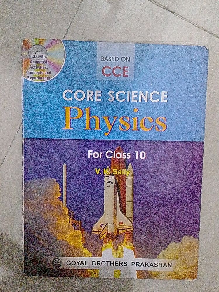 Physics For Class 10 Goyal Brother Prakashan