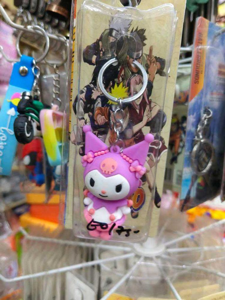 Trendy Keychain