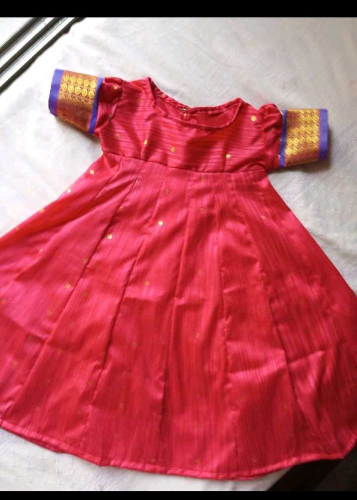 Frock