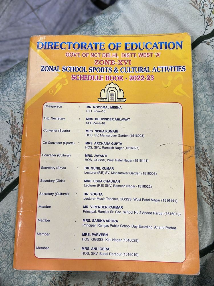 Directorate For Education