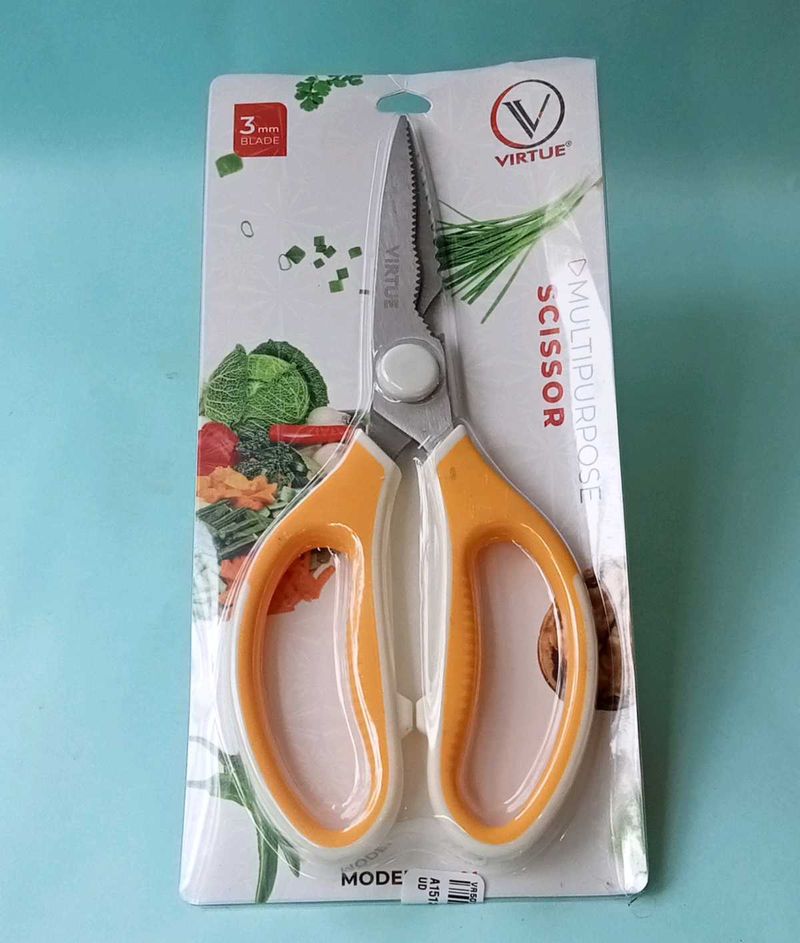 Multifunctional kitchen scissors,