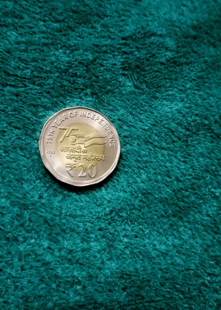 20 Rs Coin Made In India ✨🇮🇳