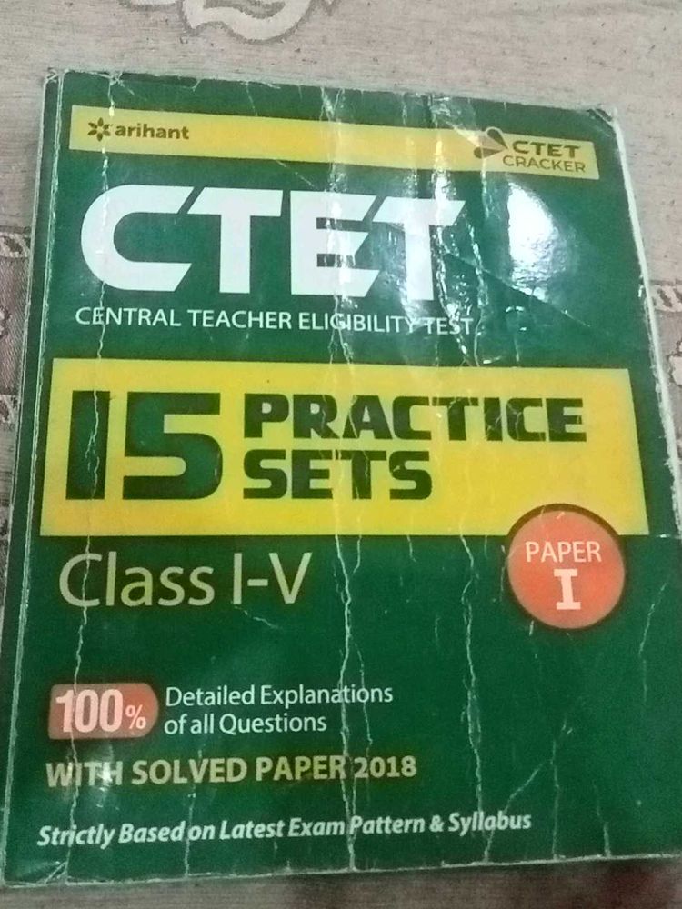 CTET Exam Prep Book - Class 1-V