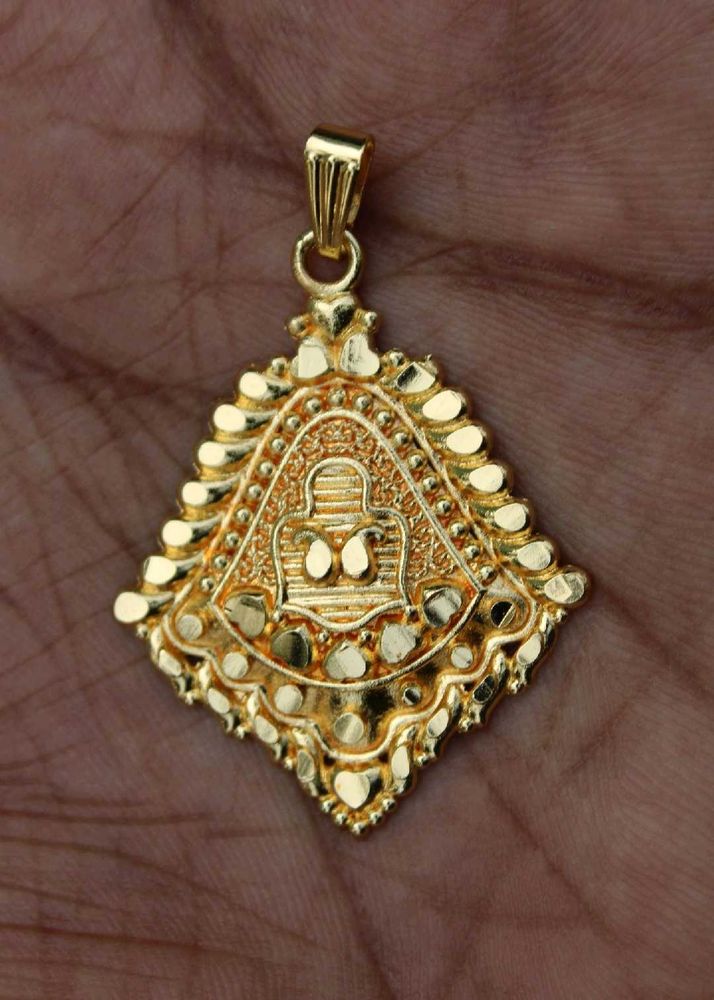 Vintage Gold Pendant [CP84]