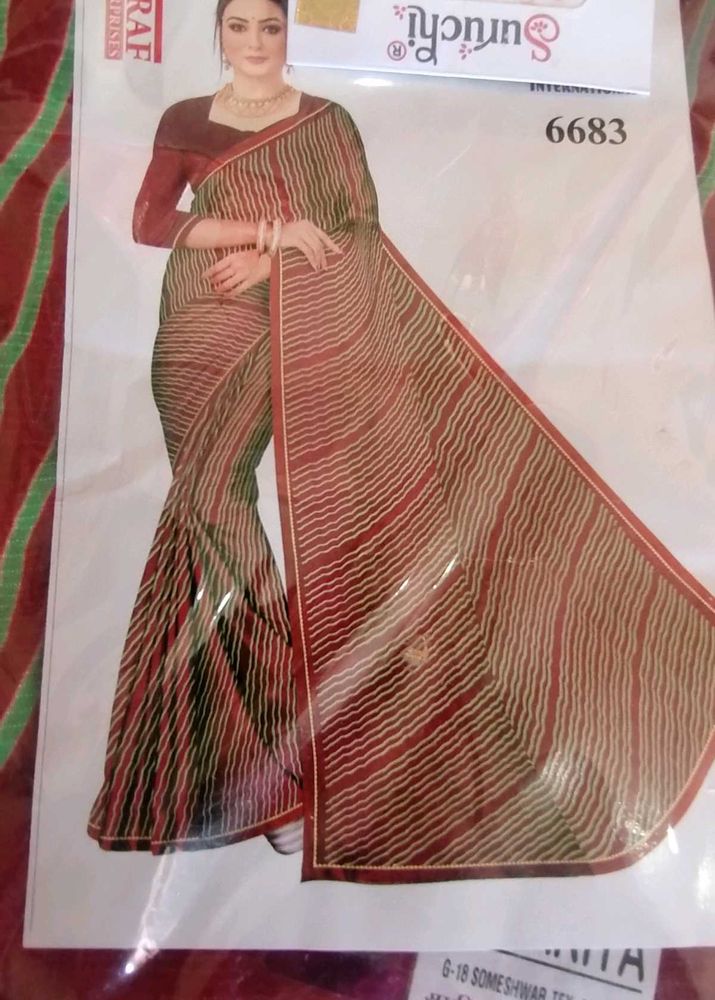 Elegant Striped Saree