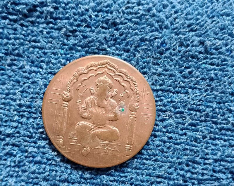 Ganesh Baghwan Old Coins 1818
