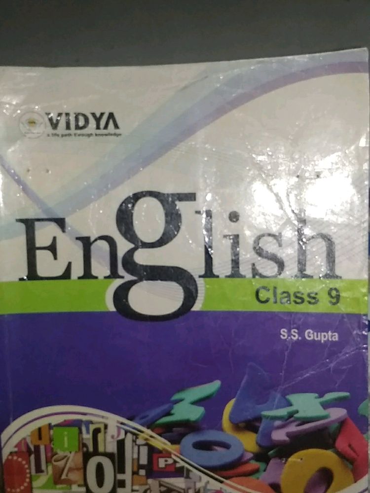 English Vidya Class 9