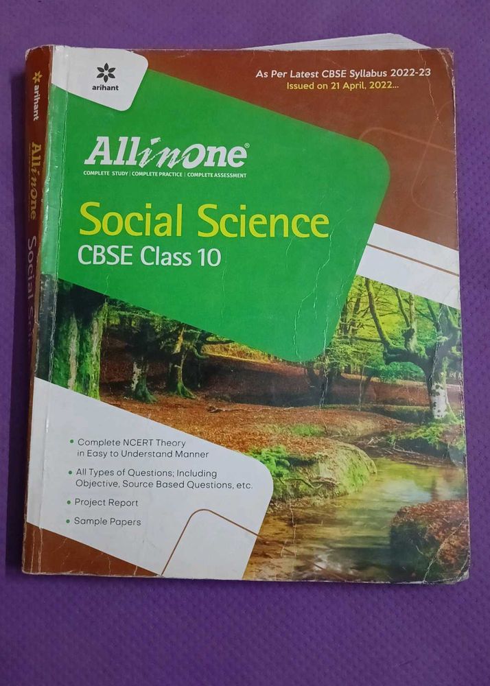 All In One Social Science CBSE Class 10