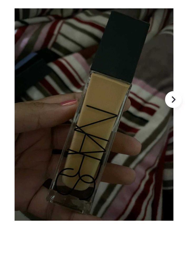 NARS Foundation