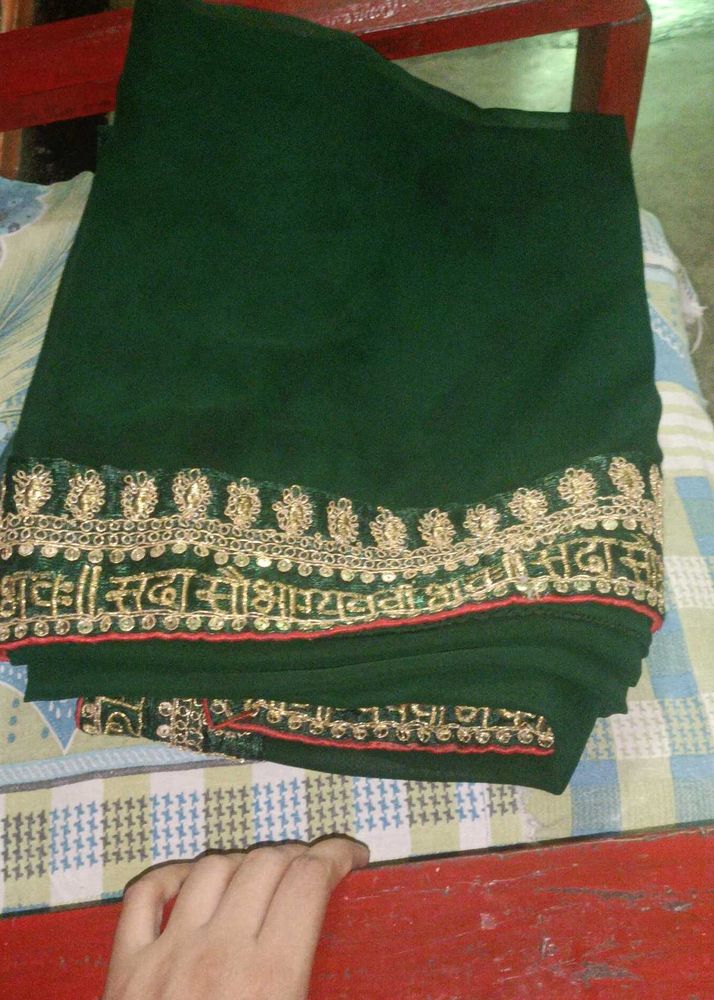 Soubhagyavati Bhaw Saree