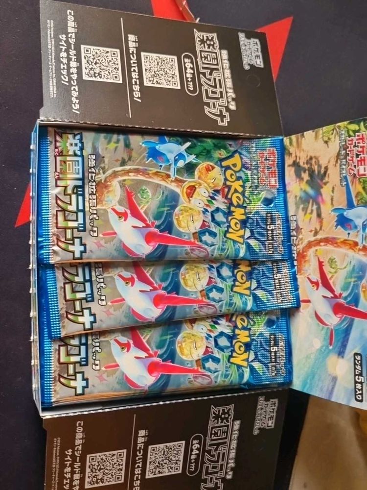 Pokemon Pack