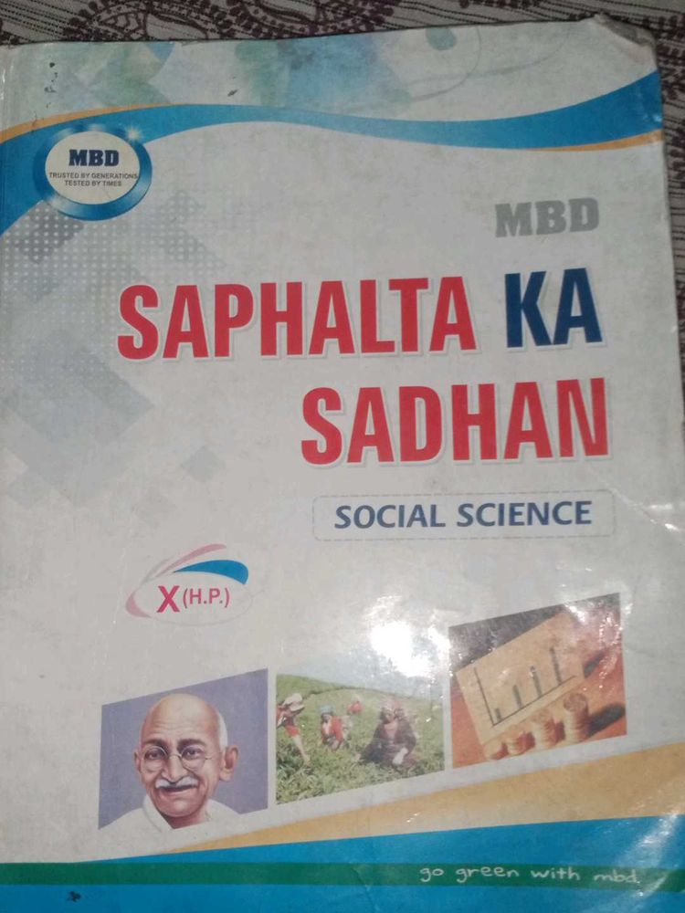 Saphata Ka Sadhan Social Science Class X