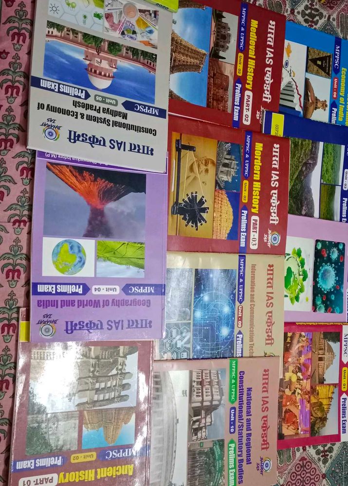 MPPSC Prelims Exam Books
