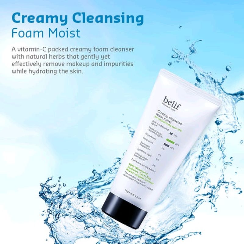 Belif Creamy cleansing foam 30ml 💚🎀