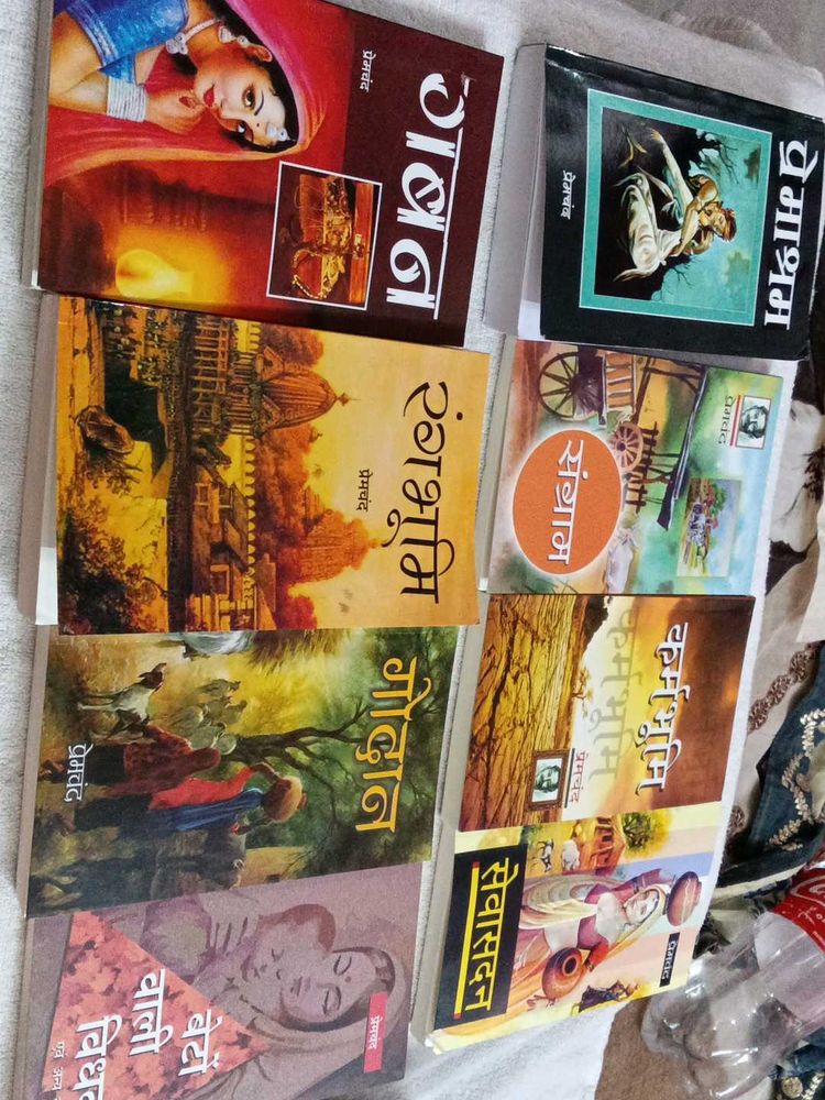 Hindi Literature Collection - Premchand &amp; More 14