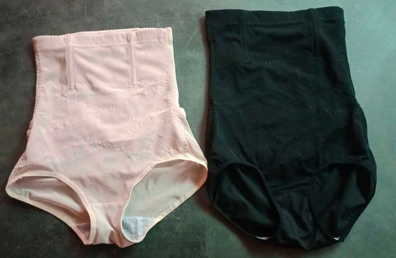 High Waist Panties 2 Set