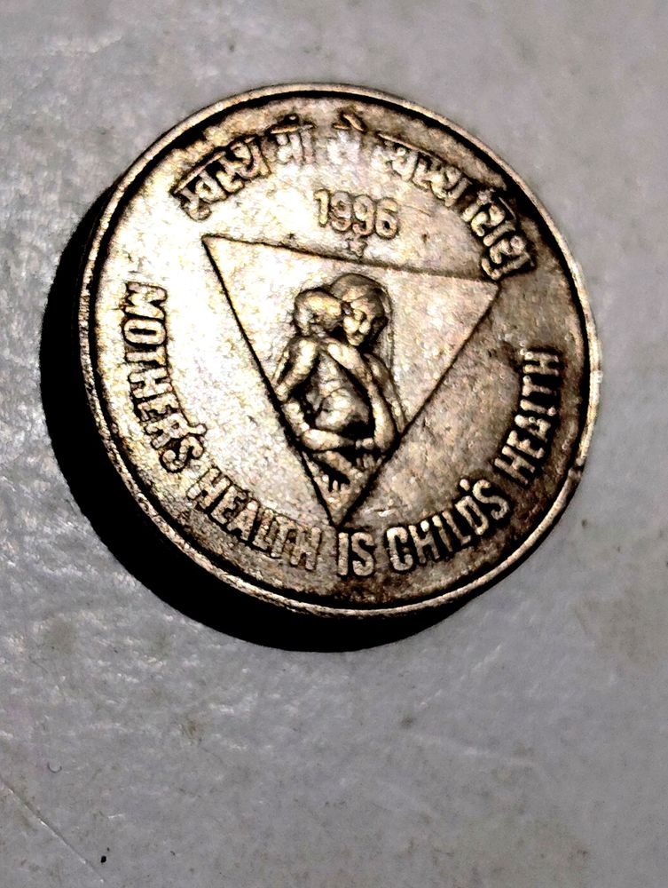 Rs5 Coin Mothers&#39;s Health Id Child&#39;s Heal.th