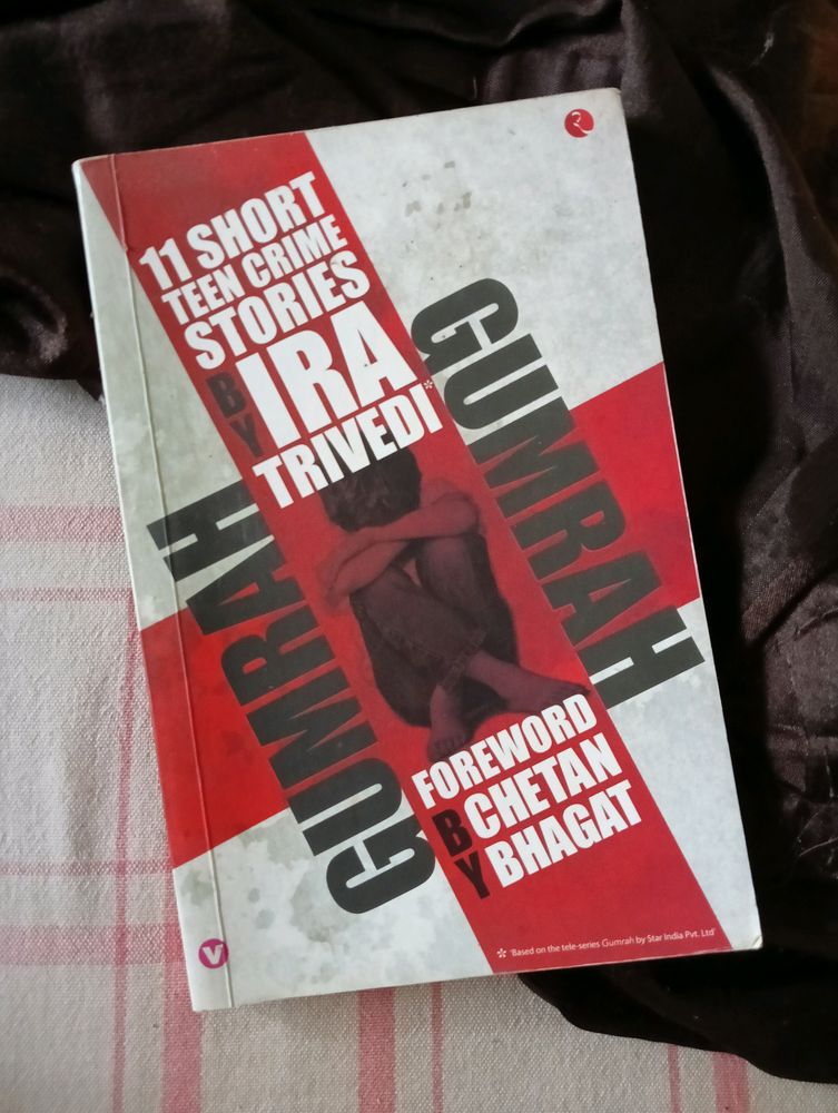 One Indian Girl, Sudeep Nagarkar, And Gumrah
