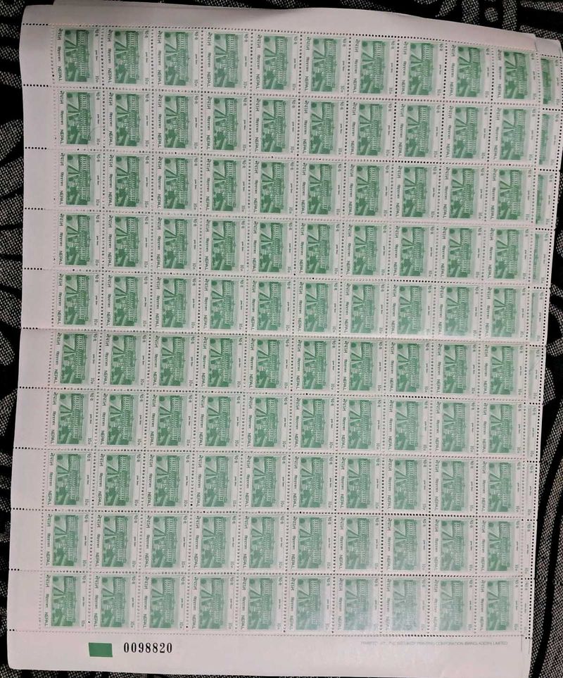 NEPAL FULL STAMP SHEET 10P SINGDARWAR (100 STAMPS)