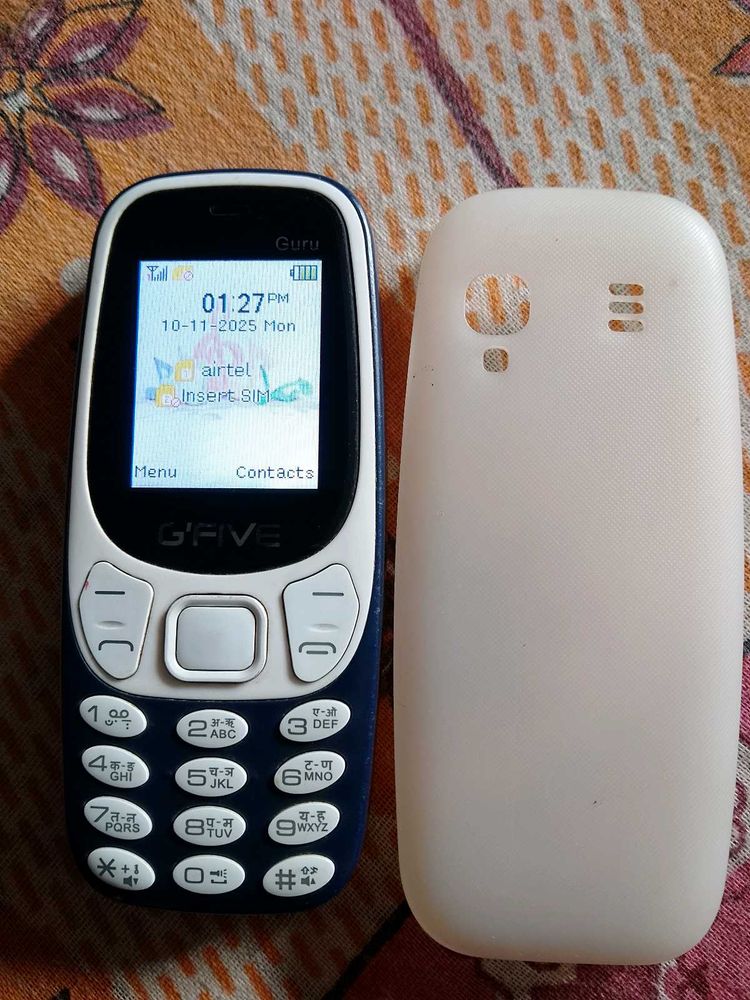G&#39;Five Guru Feature Phone