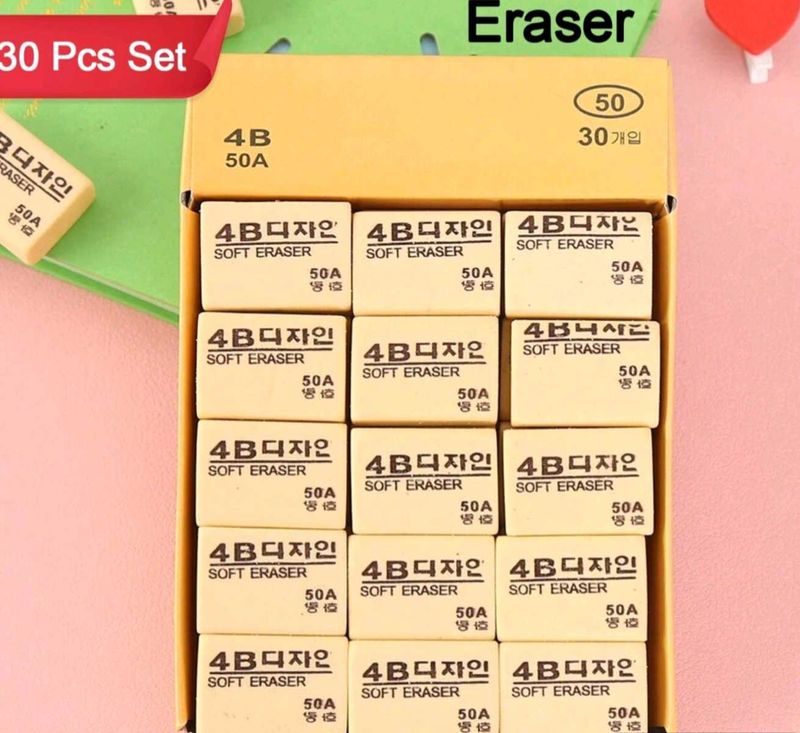 Eraser (Pack Of 30 Pcs)