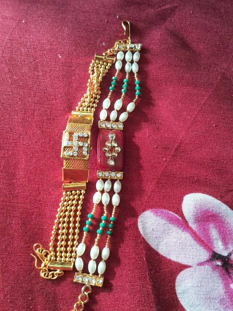 Couple  Rakhi