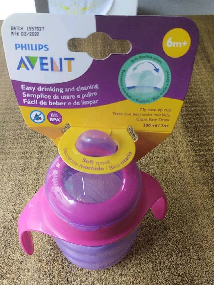 Baby Sipper Spout Cup