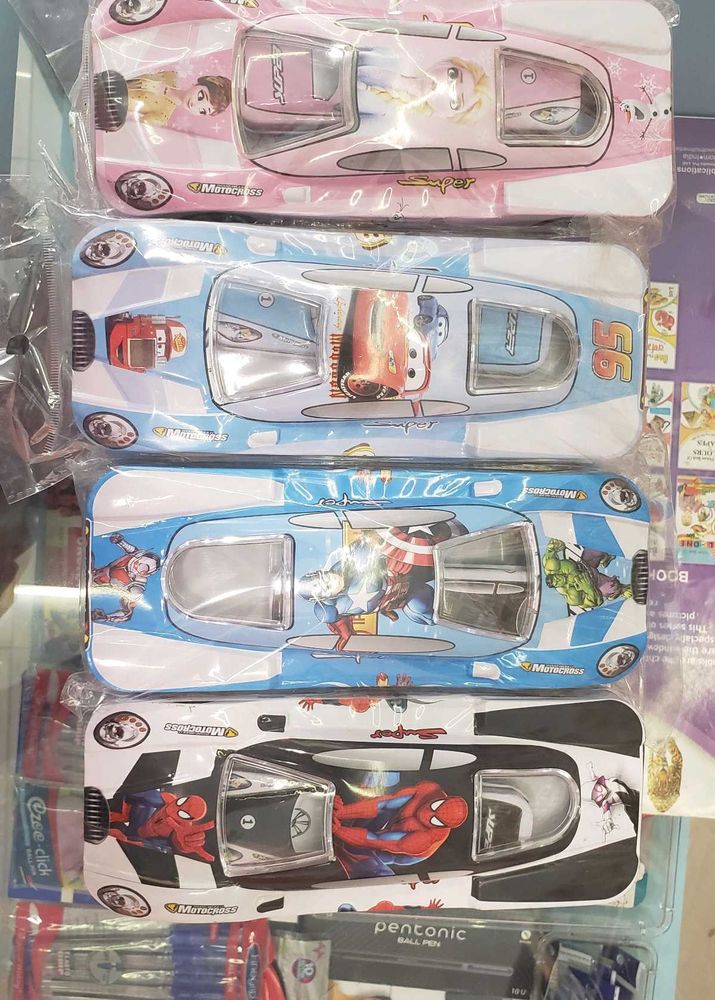 Car Geometry Box
