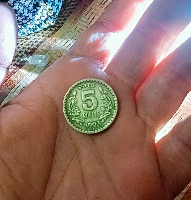 EX-RARE ERROR 5 RS COIN